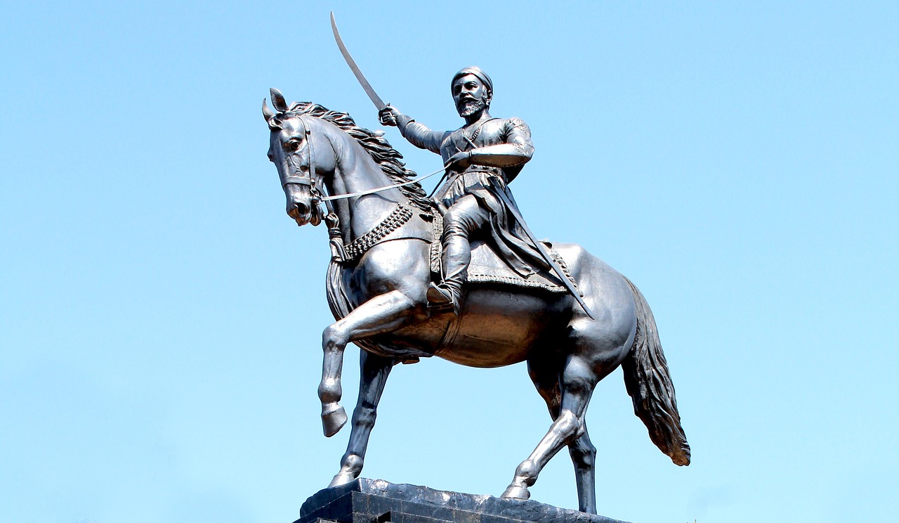 Chhatrapati Shivaji Maharaj Jayanti